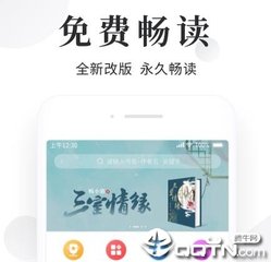 爱游戏官方意甲的赞助商